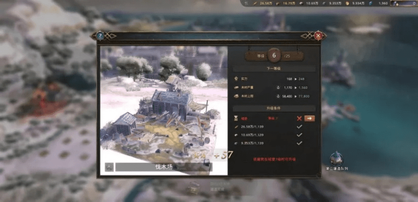无限资源的手游或灯塔政治激活码,精准实施解析_界面版_v6.976——这款小众软件的神奇宝藏之旅