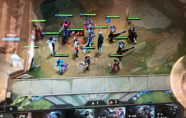 蜎飞蠢动 第3页