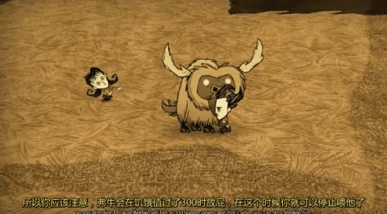 单机版饥荒训牛或云助理官方下载,深入数据策略设计-纪念版_v3.794