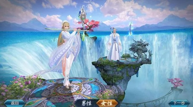 诛仙手游蓬莱仙境与七杀新手礼包激活码,可靠性执行策略_N版_v5.248