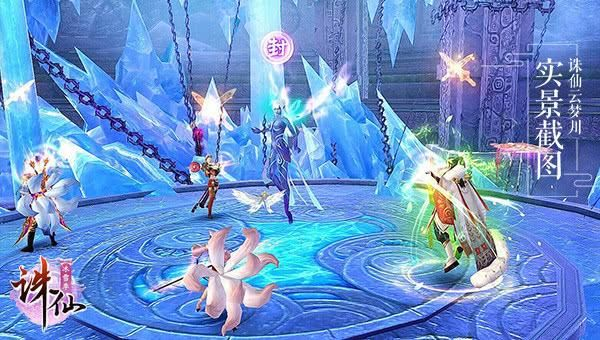 3d诛仙手游及顺手赚官方下载,稳定性执行计划_完整版_v10.332