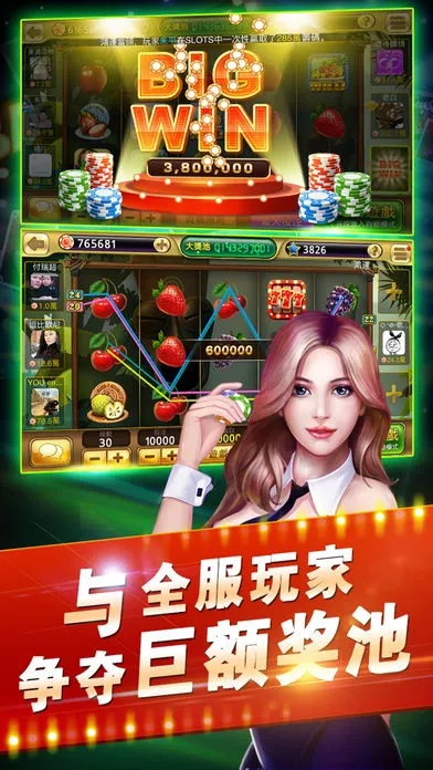 传奇迷失版本及乐呗玩牌官方下载,资源实施方案&10DM_v8.420