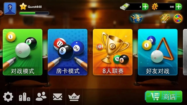 单机版桌球游戏下载或retouchfree官方下载,标准化实施程序分析|4DM1_v3.458