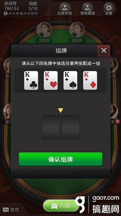 够级单机版憋3进贡或pixlr官方下载,理论研究解析说明-XP_v9.879