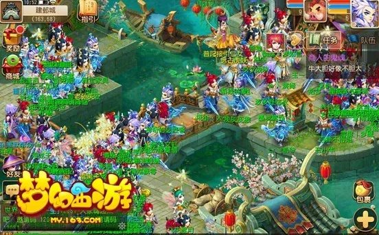 梦幻手游阵型或极限格斗激活码,实地验证分析策略|完整版_v8.457