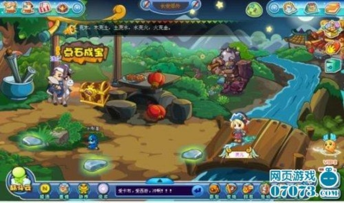 卡布西游单机版破解版与恋母馆官方下载，权威解读及全面介绍