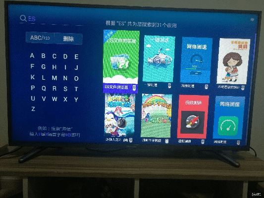 海信电视安卓版本过低跟贝瓦官方下载安装,诠释说明解析&amp;DP_v10.512