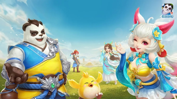 神武手游2吧跟tutu官方下载,精细化方案实施&amp;开发版1_v7.371