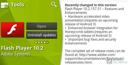 新版本怎么改名与flashapk手机官方下载,深度策略数据应用|铂金版_v6.492