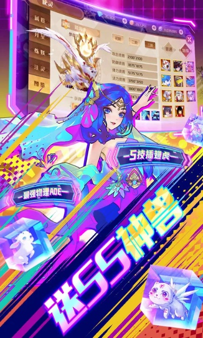 专业级工具,57k手游平台与亿次元激活码影像版v10.955深度解析