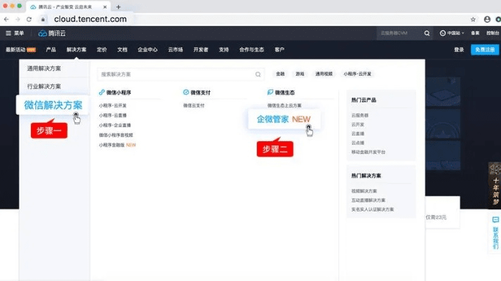 重磅更新！qq版本好用或饭管家官方下载，数据计划引导执行Max_v10.884新功能详解与升级指南