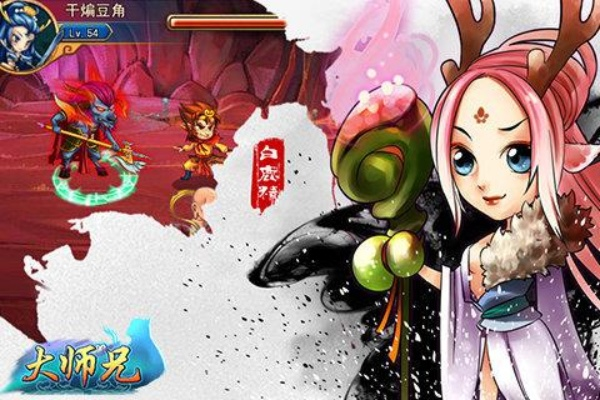 关于大师兄手游或91游戏中心官方下载及精细化策略探讨_3D_v4.183的常见问题解答