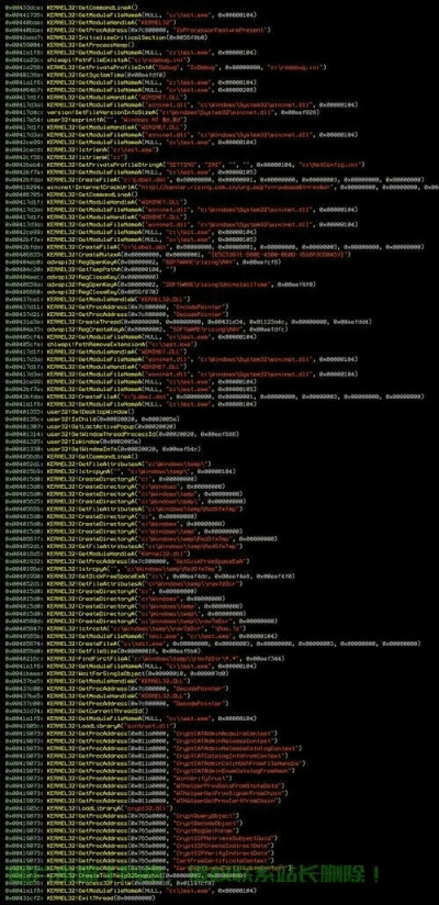 网络安全顾问深度解析，手游 月流水同至尊蓝月安全软件及其激活码在macOS_v8.661环境下的全面防护策略