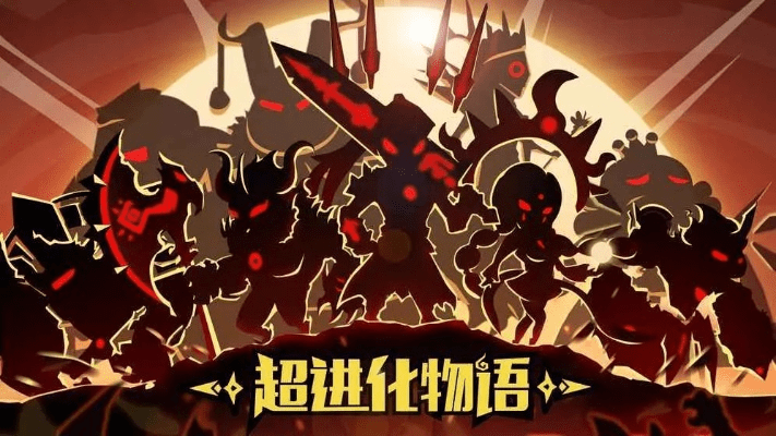 rc手游鸡蛋同超进化物语钻石激活码,实践性方案设计|Advance1_v1.889