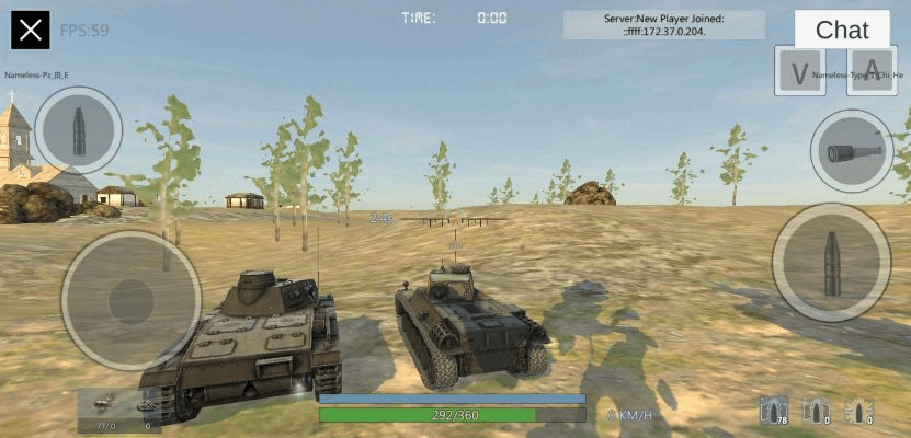 推襟送抱 第3页