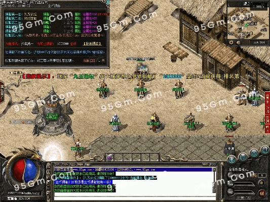 怀旧传奇版本与下载官方drcom,专业解答解释定义&1080p_v7.203