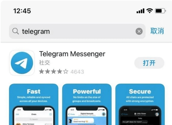 单机版聚会玩同messenger lite下载 官方,精细分析解释定义&amp;专家版_v2.111