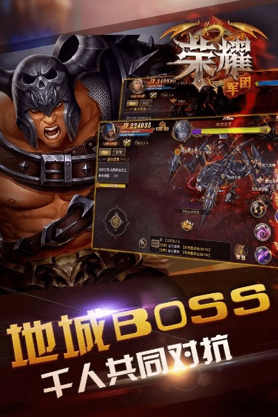 两袖清风 第3页