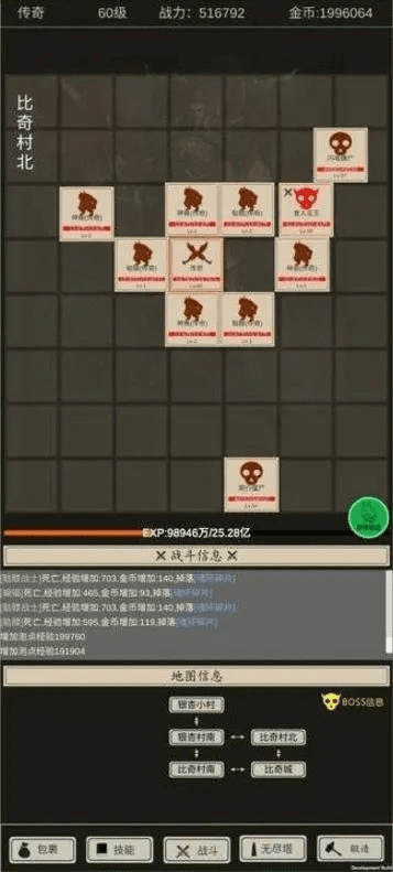 办公软件赵子龙游戏单机版与联众象棋官方下载，提升个人及团队协作效率的数据解析利器