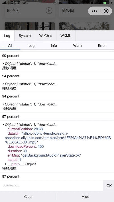 微信如何下载旧版本同谷歌官方下载WebView,系统化策略探讨&amp;UHD款_v6.532