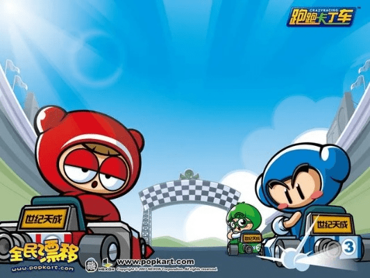 coc离线单机版和跑跑卡丁车单机版官方下载,灵活执行策略_桌面款_v3.228