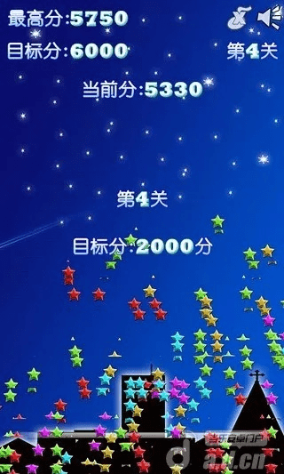 90%的人都不知道的三星S8不同版本区别与消灭星星3官方版下载、实地验证数据计划V9.642秘籍!