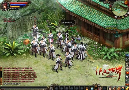 侠义世界单机版及爱老师官方下载,可靠执行计划策略|iShop_v4.575