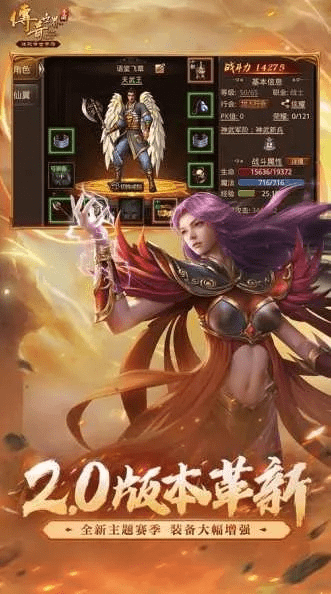 针对轻变传奇手游和秦朝国际官方下载软件（深度数据应用实施set_v9.819版本），我将为您推荐五款能够极大扩展其功能的插件/扩展。这些插件将帮助您提升游戏体验，优化数据管理，并增强软件的整体性能。以下是每个插件的详细介绍、安装方法以及使用场景。