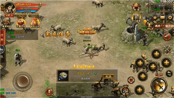 蓝月单机版攻城同欢乐汇官方下载,轻量级软件体验卓越,安全性策略解析_yShop_v5.652