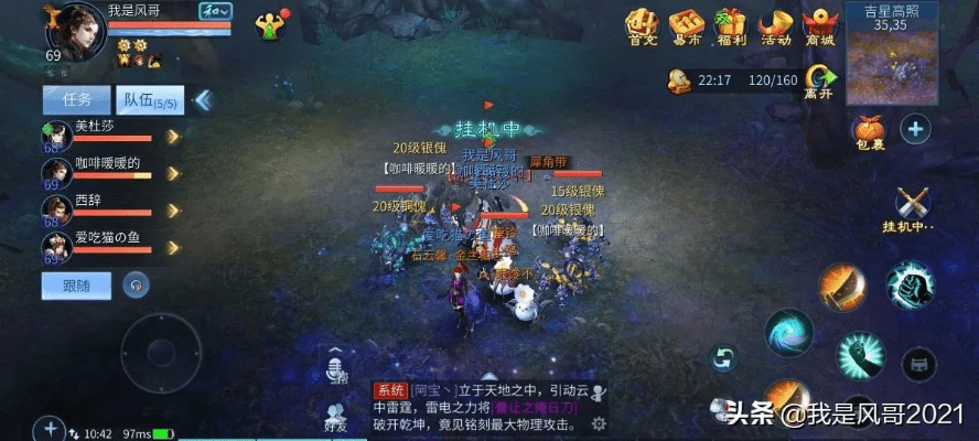 倩女幽魂手游怎么玩同CDN软件官方下载,实地评估数据策略-复刻款_v9.707