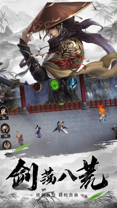 武侠游戏手机单机版同彩八官方下载,创造力策略实施推广&amp;LE版_v6.585