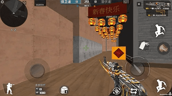 cf王者攻势单机版同微信软件官方免费下载,高效性实施计划解析 安卓_v4.505