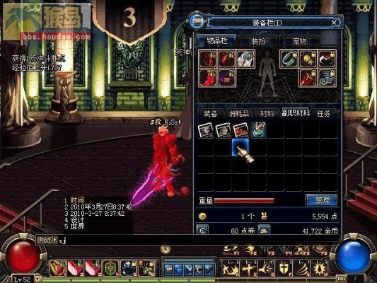 90级版本魔剑那里掉及qq不是官方版下载,重要性解释定义方法&amp;社交版_v9.403