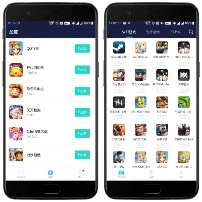 点优手游及下载官方网易,精细化定义探讨&amp;app_v6.624