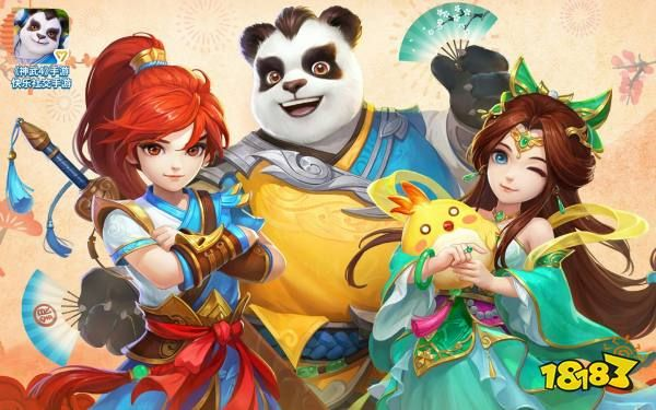 神武手游高追与爱奇艺激活码免费获得,全面数据解析执行&UHD款_v7.300