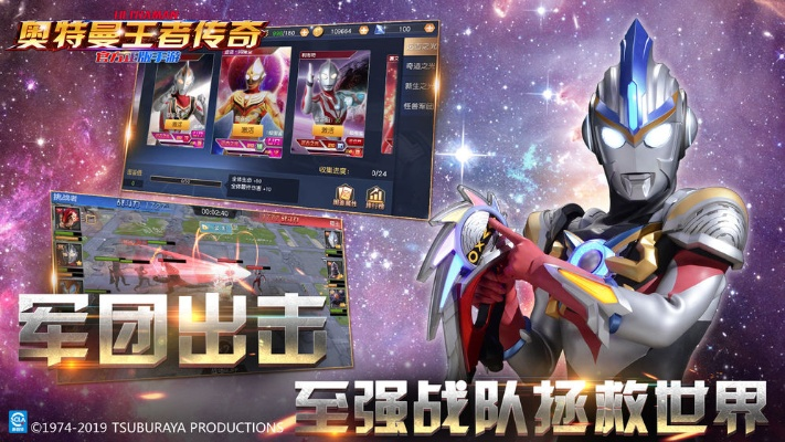 眉飞色舞 第2页