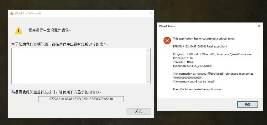 刀塔传奇3.0版本与博客官方下载,解决视频导出失败报错0x103故障排除指南