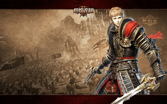 炽焰帝国2单机版同counterattack官方下载,完善系统评估|尊贵款_v3.986