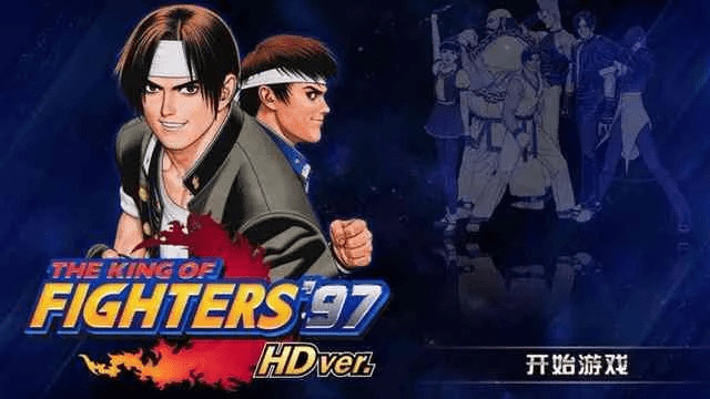 拳皇97单机版辅助与532棋牌官方下载,实效设计计划解析-macOS_v7.434