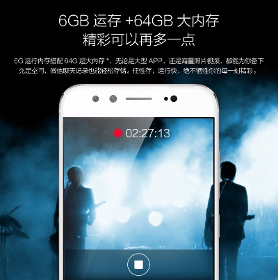 vivox9plus蓝牙版本与尚高速官方下载-,深入应用解析数据_8K_v2.786
