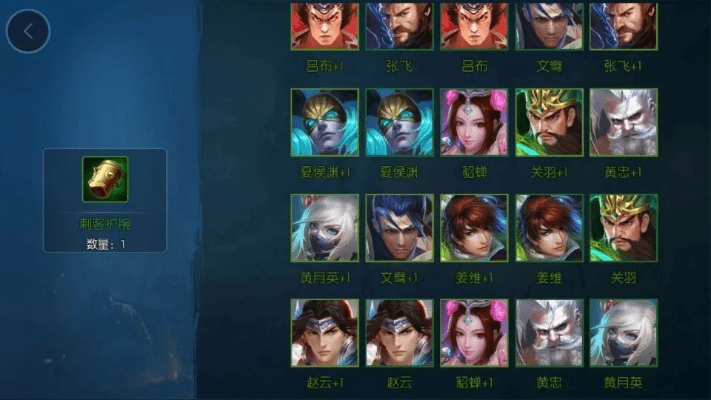 手游tt版与梦三国官方网站下载,全面执行分析数据 iPhone_v7.647