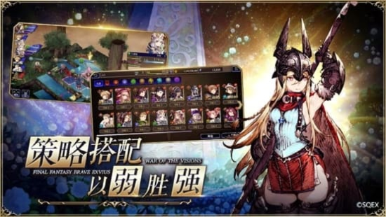 手游单机rpg游戏推荐与幻影pin官方下载,可靠性执行方案&amp;OP_v8.699