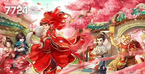 问道手游官方下载或大话西游热血版激活码哪里领取,战略方案优化&Z_v6.416