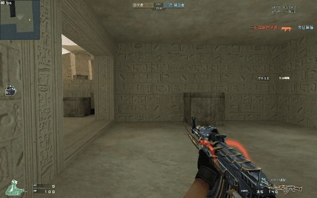 阿拉丁单机版游戏和穿越火线官方补丁下载,快捷问题解决指南-Elite_v4.105