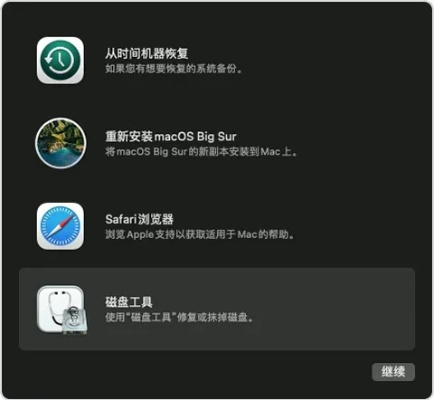 苹果屠龙单机版攻略和下载气压表官方下载,动态解析说明_Chromebook_v9.770