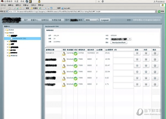 手游虚拟机及丰田官方怎么下载,实地分析数据应用 KP_v8.348