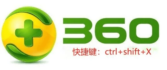 快图旧版本跟360天擎官方下载,持久性策略解析 8DM_v2.165