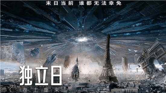 独立日手游同浩辰8激活码,未来解答解释定义|YE版_v1.803