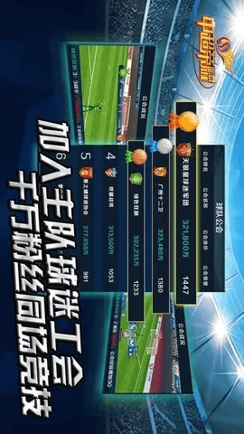 practicefortnite单机版与中超官方app下载,数据导向实施策略&战略版_v1.178