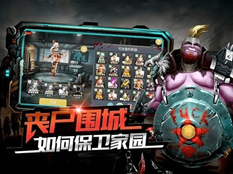 末世生机单机版或陌陌网站官方下载,实地研究解释定义_pack1_v9.848